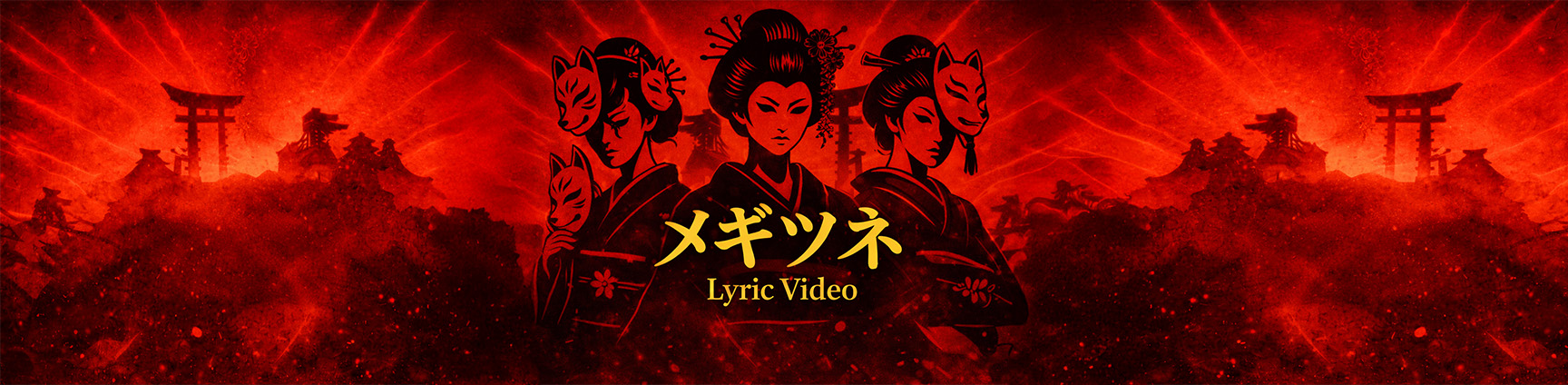 Red Japanese-inspired lyric video banner with stylized geisha figures and dramatic lighting